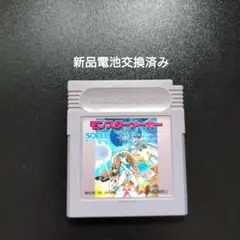 Item thumbnail for item f96bd7b3-e177-4593-b0b2-ab5d30ea26f4