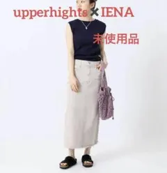 最終値下げ　upperhights/IENA 別注THECAMPBEELスカート