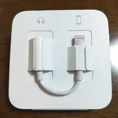 iPhone Apple イヤホン 変換アダプター 純正 イヤホンジャック