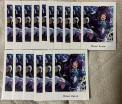 あんスタ ぱしゃっつ vol.6 Action 礼瀬マヨイ 16点セット