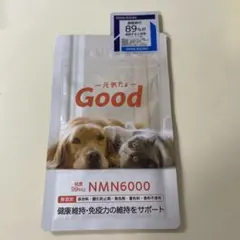 一元気だょ Good NMN6000 ペット用サプリメント