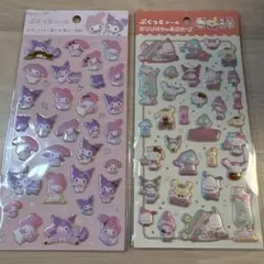 ぷくっとシール　サンリオキャラクターズ　マイメロディ　クロミ（2点セット）