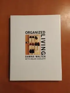 Organized Living コンラン インテリア ハードカバー 洋書