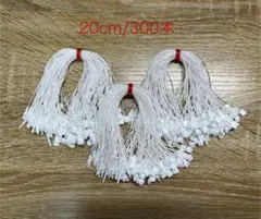 Item thumbnail for item 38b553ff-1008-45c8-b2b9-44e162204351