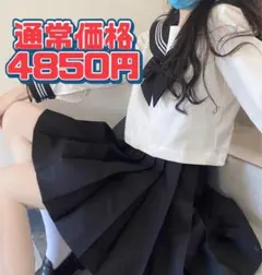 【値下げ】コスプレ セーラー服 深緑プリーツスカートのサムネイル