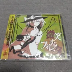 Item thumbnail for item 1f52d539-cb30-4880-b1b2-11f73cc55555