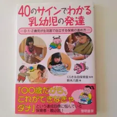 Item thumbnail for item ad935151-37d5-4136-9d2d-5553e29be09b