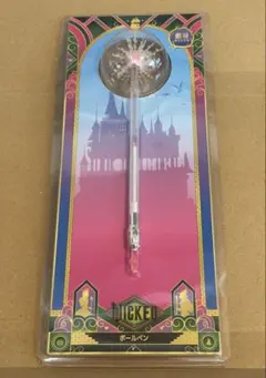 ウィキッド WICKED グリンダ バブルクラウン、杖ワンド型ペン - メルカリ