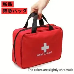 Item thumbnail for item 9dc818d2-86fe-4c95-a4f5-63eeca817e0a