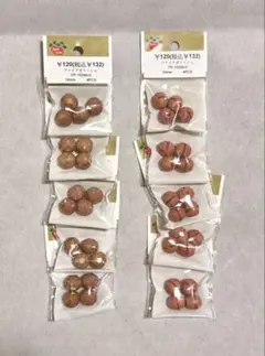 パーツクラブ ピンク系 ファイアポリッシュ 10mm ビーズ 10パック