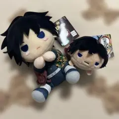 鬼滅の刃　冨岡義勇　ぬいぐるみ