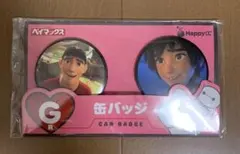 Item thumbnail for item f27b7c3d-1fb2-4a7e-b857-821c144e0217