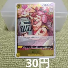 Item thumbnail for item 6c232e78-7c14-486b-81ff-a5f1410b92c4