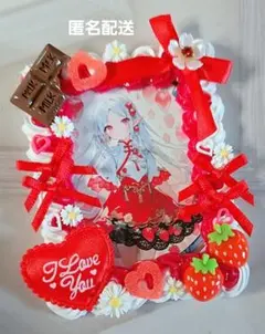 【ハンドメイド】ホイップデコ B8 硬質カードケース いちごちょこリボン