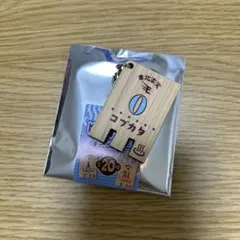 楽天イーグルス　温泉ロッカーキー風キーホルダー　小深田のサムネイル