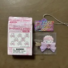 さくらデザインシリーズ マイスウィートピアノ シークレット前髪クリップ おまけ