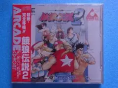 Item thumbnail for item 152ada47-d5a8-41e1-b15e-6b40799b15b5