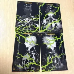 ツイステ カウントダウン ポストカードブック ディアソムニア セット