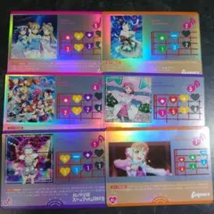 ラブライブ　ライブカード　まとめ　まとめ売り
