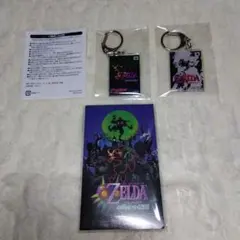 ち*ー様 【3点セット】ゼルダの伝説 非売品 アクリルキーホルダー＆付箋セット