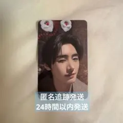 2025年最新】enhypen サノクトレカの人気アイテム - メルカリ