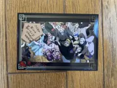 東京リベンジャーズ フォトカード