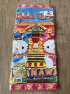 Item thumbnail for item e5c70b13-082c-406e-8dac-3342cca0a572