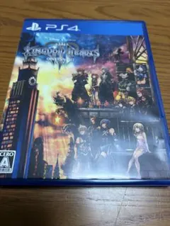 キングダムハーツ3 ps4