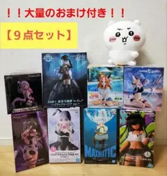 2026年最新】toloveる フィギュア バニーの人気アイテム - メルカリ