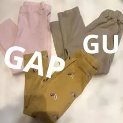 GAP2点、GU1点　ベビーレギンス　サルエルパンツ　計3点のサムネイル