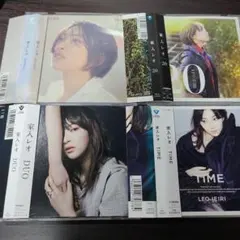 2026年最新】家入レオCDの人気アイテム - メルカリ