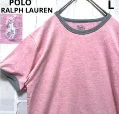 ポロ ラルフローレン リンガーＴシャツ L ポニー 刺繍ロゴ ヘインズ ピンク