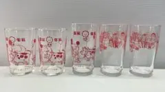 Item thumbnail for item 85a5fbaf-6599-4efd-a8f0-7110e9def684