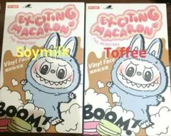 POP MART Macaron Toffee&Soymilk 2個セット