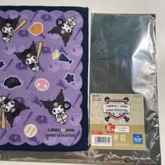 タイトーくじ E賞 侍ジャパン サンリオコラボ クロミ ハンドタオル