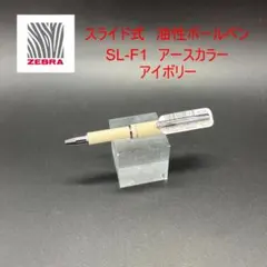 Item thumbnail for item b797e452-4a9d-4b6f-96ff-34e661fc7ce9