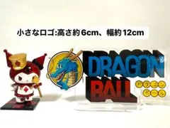 ドラゴンボール アクリルスタンド
