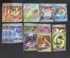 SR グッズ　エネルギー　セット売り