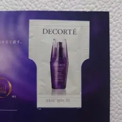 リポソーム美容液 0.8mLコスメデコルテ リポソームアドバンストリペアセラム