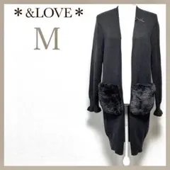 &LOVE ファーポケット ロングカーディガン ニット ノーカラーコート リボン