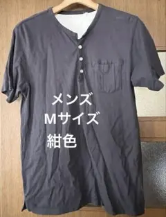 無地半袖シャツ　薄手　メンズ　Mサイズ　藍色