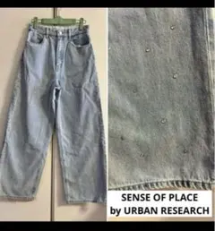 美品　センス オブ プレイス アーバンリサーチ ラインストーン ブルーデニム M