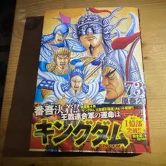 Item thumbnail for item 2ac87c6a-137f-4a90-beee-010607f02381