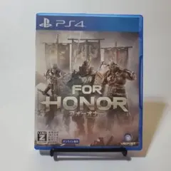 PS4 フォーオナー