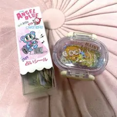 ナルミヤ　エンジェルブルー　デイジーラバーズ　キラキラシール　占いシール