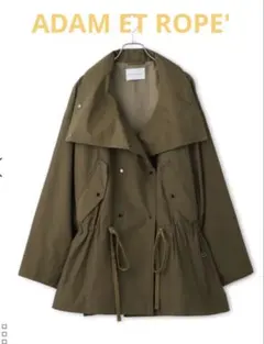 ADAM ET ROPE' アダム エ ロペ スタンドカラードロストブルゾン