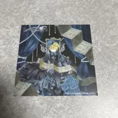 【1/5までの出品】Pandora Hearts