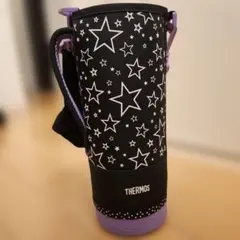 THERMOS 星柄 水筒カバー
