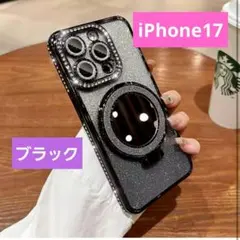 iPhone17ケース　ラメブラック　ミラー付き リング付き　レンズ保護