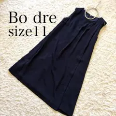 ボドレ　Bo dre フォーマル　ノースリーブワンピース ネイビー